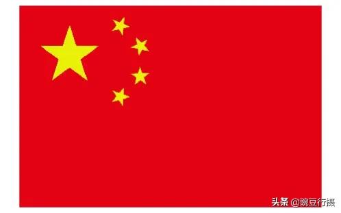 国庆升旗仪式视频（升旗视频文案？）