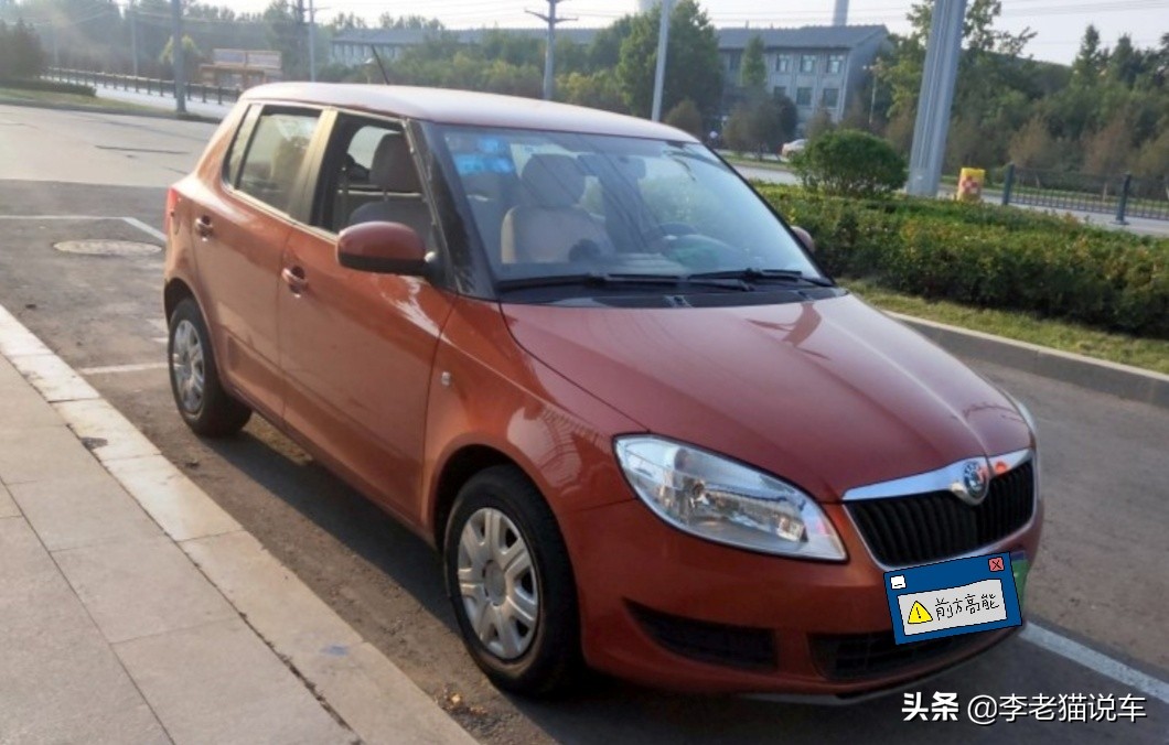 二手车3万左右的