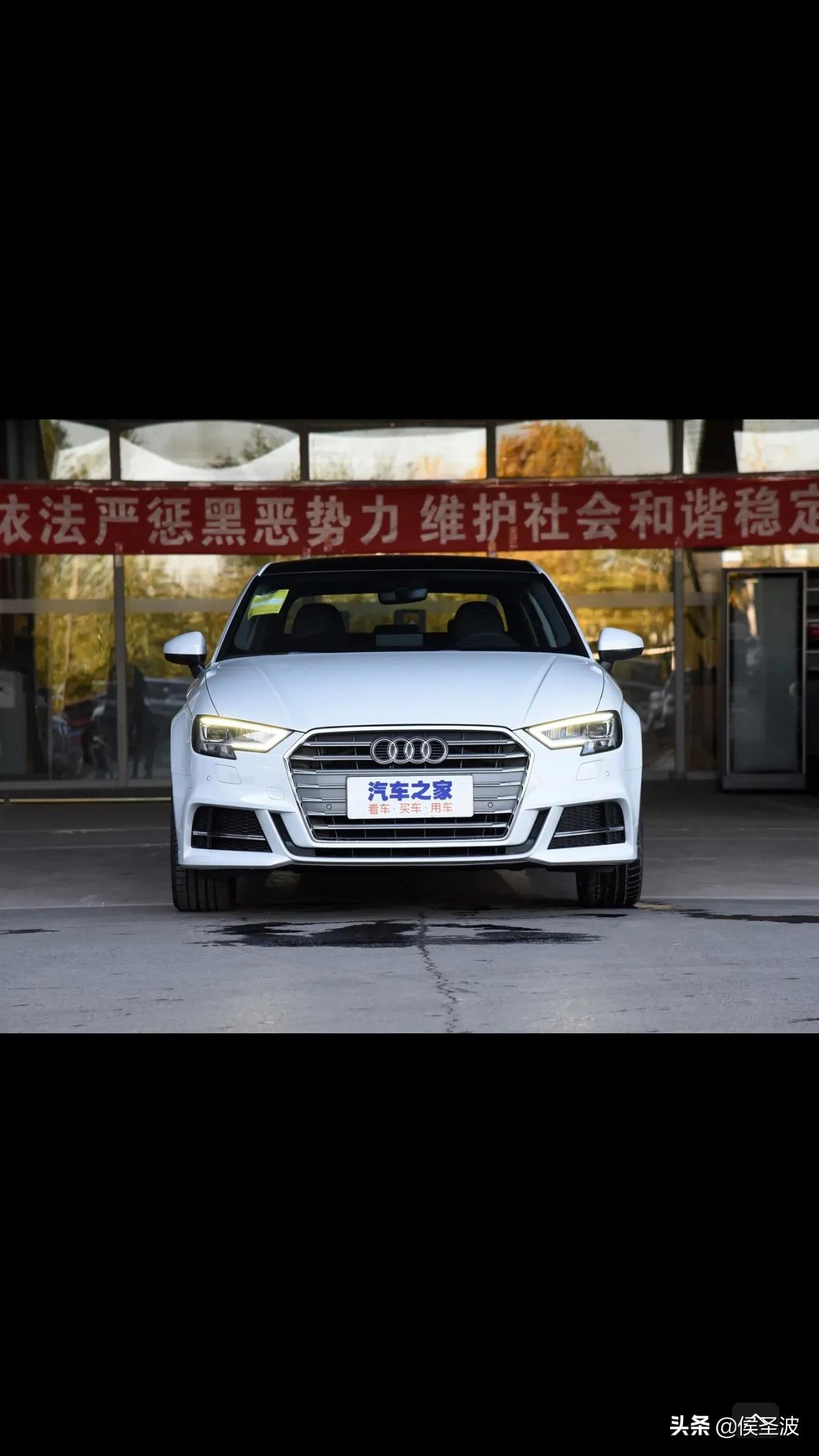 宝马a3