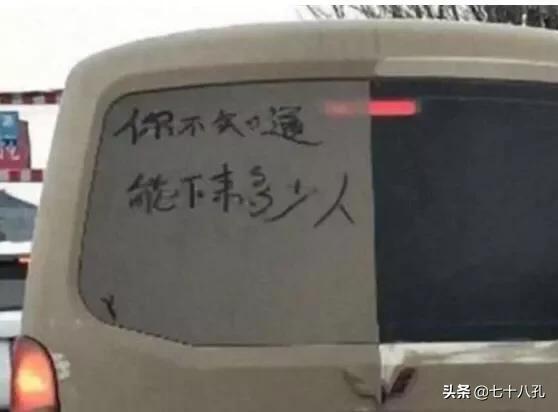 二手宏光s