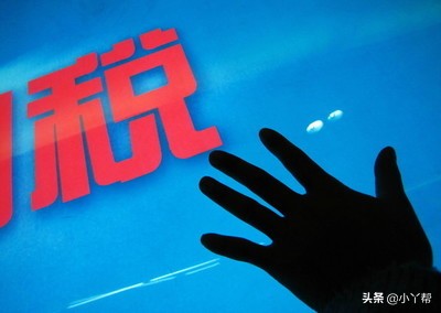 财务安全保障：深入了解代理税务登记的必要性，财务安全保障:深入了解代理税务登记的必要性和重要性