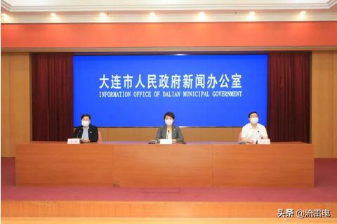 大连市核酸检测什么时间