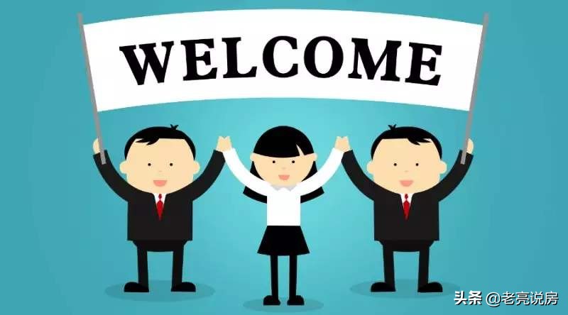 沈阳市人才补贴怎么领取 沈阳市人才补贴怎么领取