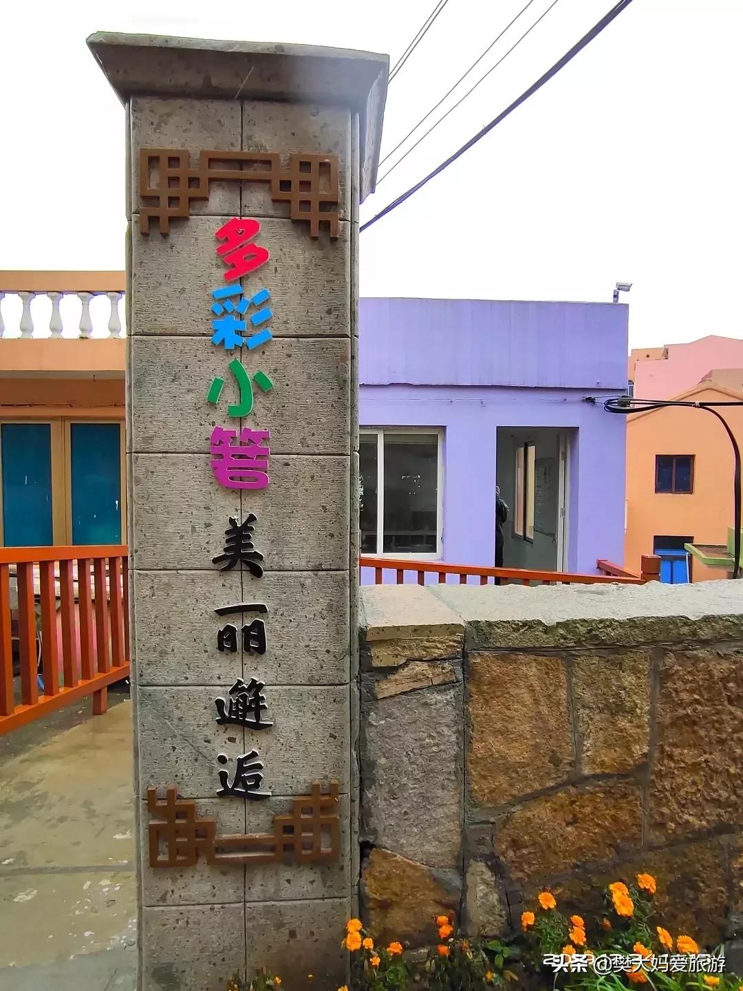 搭建网站计划的目的