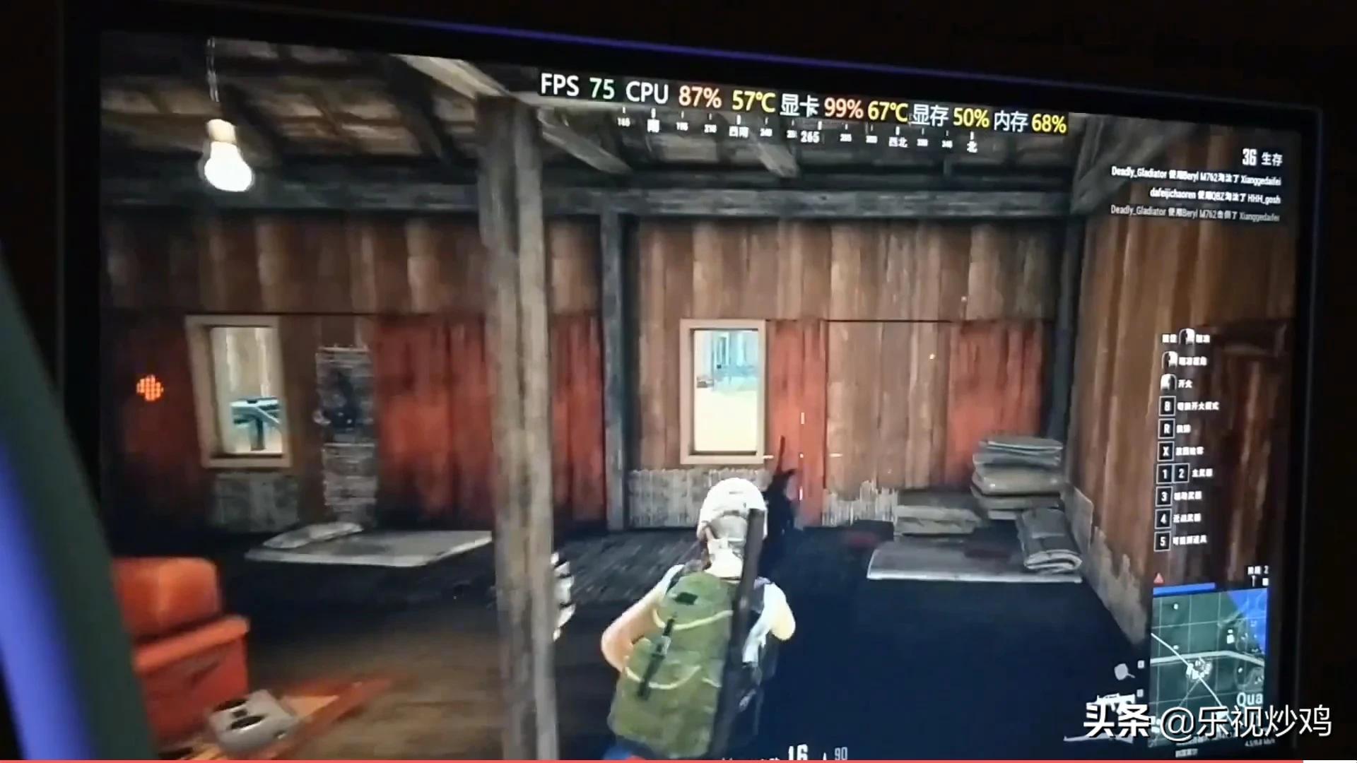 电脑配置单2000