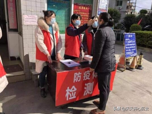 大连市疫情什么样子