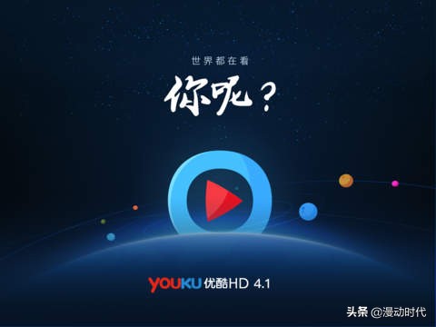 如何查看app开发人