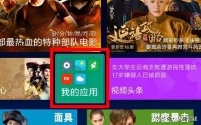 腾讯云如何搭建网站链接