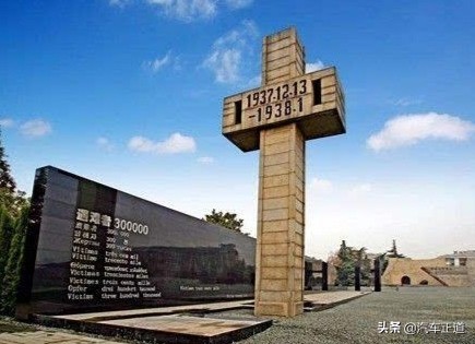 二手车大众途观