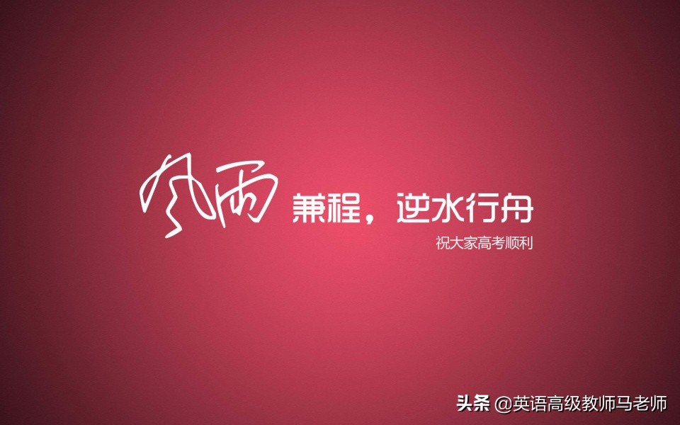 疫情有影响海外生活吗英语，疫情有影响海外生活吗英语作文