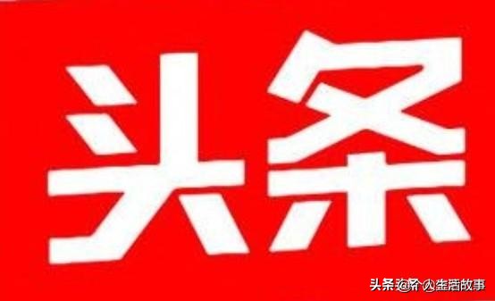 甘肃暴雨有人失联