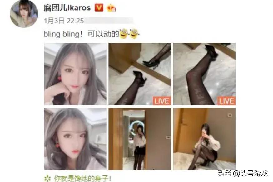 [网友自拍区]别人要问你要自拍咋回答？