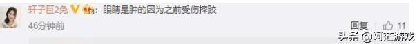 巨哥海外生活，巨哥海外生活视频