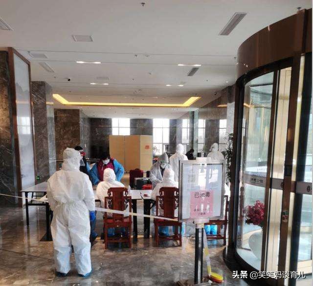 沈阳隔离7500余人费用谁承担？
