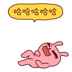 德阳网络招聘,德阳特变电工做销售的话好不好做?求真相?