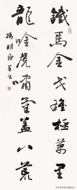 [条屏]条屏显示器怎么连接？