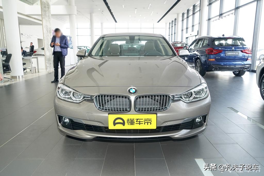 宝马320li汽车报价,宝马320li报价2021款价格