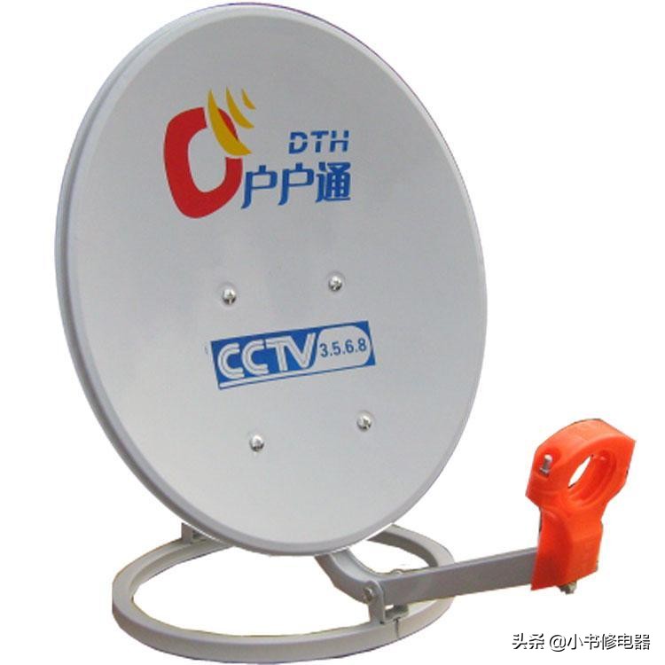 [电视机接收器]电视接收器多少钱一台？