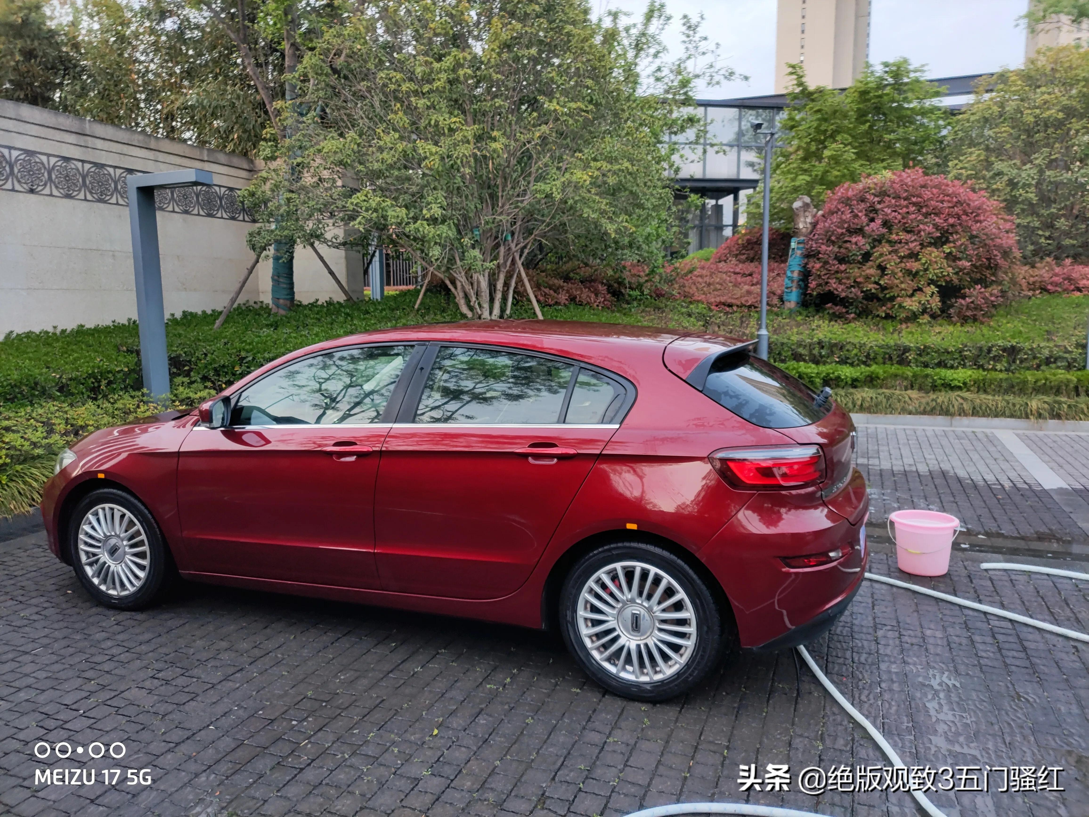 江西二手观致汽车报价,江西二手观致汽车报价表