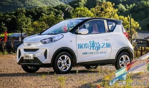 广州市用什么充电桩app好