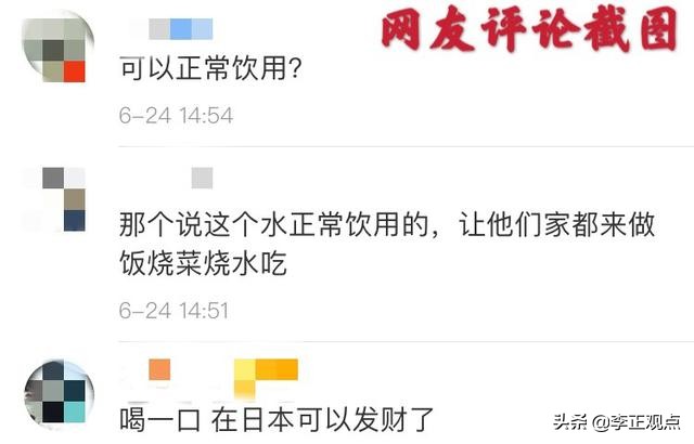 自来水黄得像咖啡