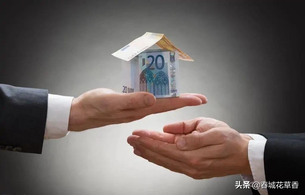[当儿子面被前夫杀害]妻子把丈夫杀死其银行存款怎么分配？