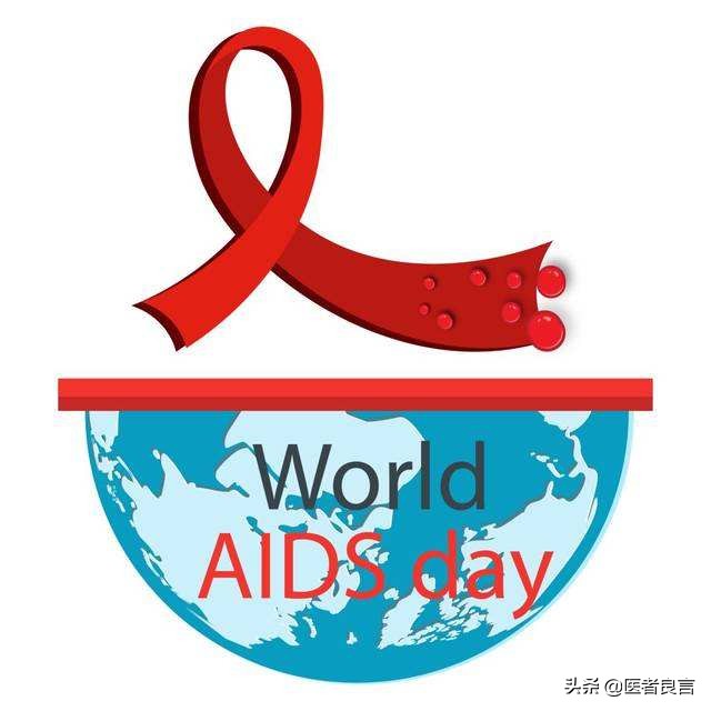 h1vh1v是艾滋病吗 h1vh1v是艾滋病吗