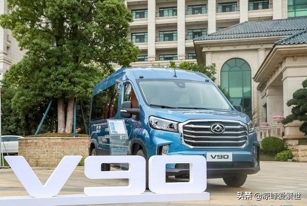 v90轻客汽车品牌介绍,v90轻客汽车品牌介绍图片