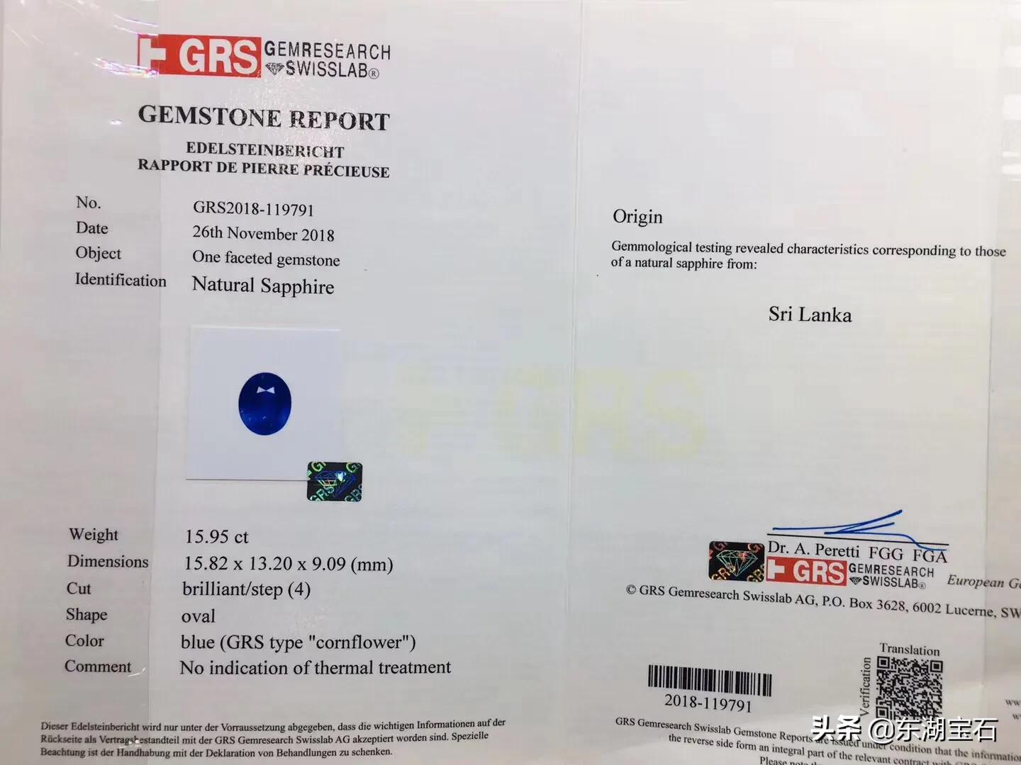 天然空间(宇宙空间是天然的超导体吗?) 天然空间(宇宙空间是天然的超导体吗?)