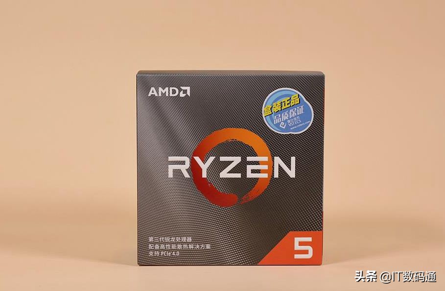 台式电脑推荐台式电脑推荐2025性价比最高 台式电脑推荐台式电脑推荐2025性价比最高