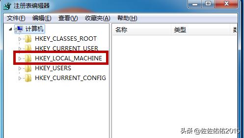 [怎么清理注册表]如何清理注册表？