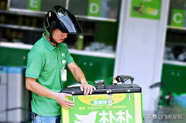 美团买菜（美团买菜优缺点？）