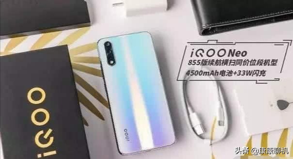 荣耀20pro荣耀20pro参数配置详情 荣耀20pro荣耀20pro参数配置详情