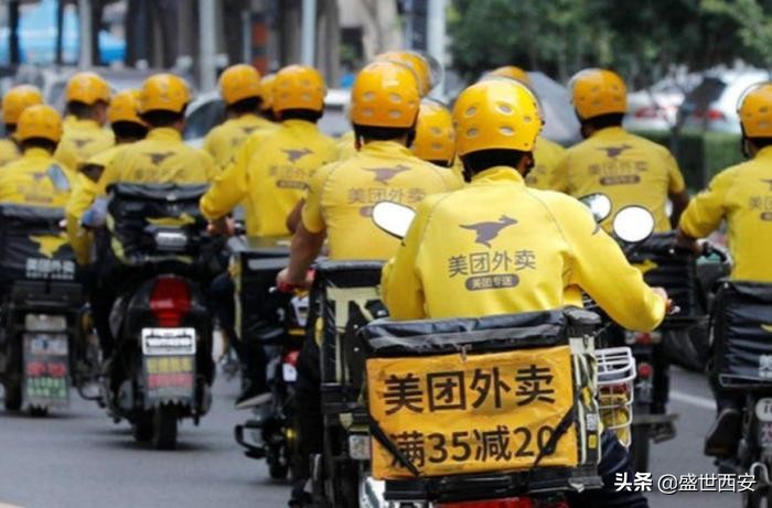 送外卖的与平台是什么关系，有保险吗？一个月挣一万扣税吗？：外卖骑手要缴个税了