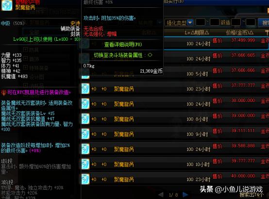 汽车报价w,汽车报价网