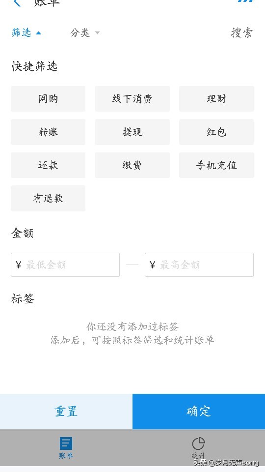 小微企业财务记账软件，小微企业财务记账软件哪个好