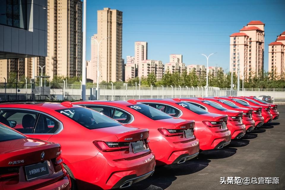 宝马旧款