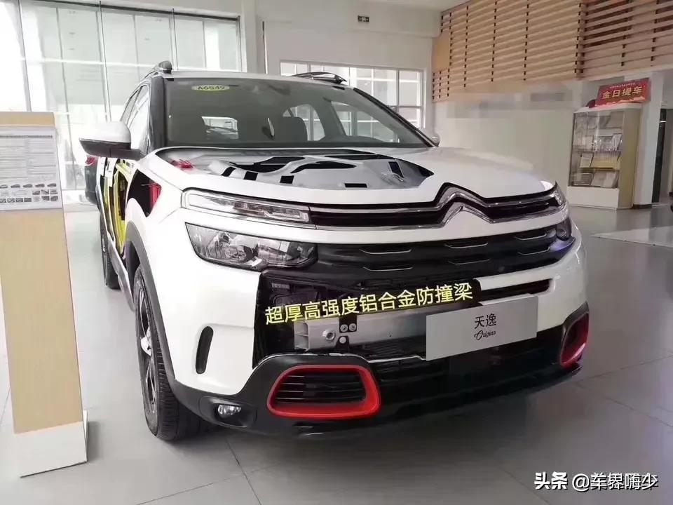 安全汽车报价,安全汽车报价多少钱