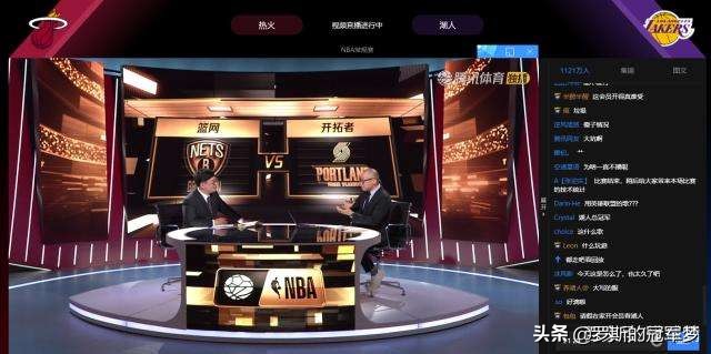 赛事转播问题分析（湖人与热火比赛腾讯转播传输介质不符合规定，你怎么看？）