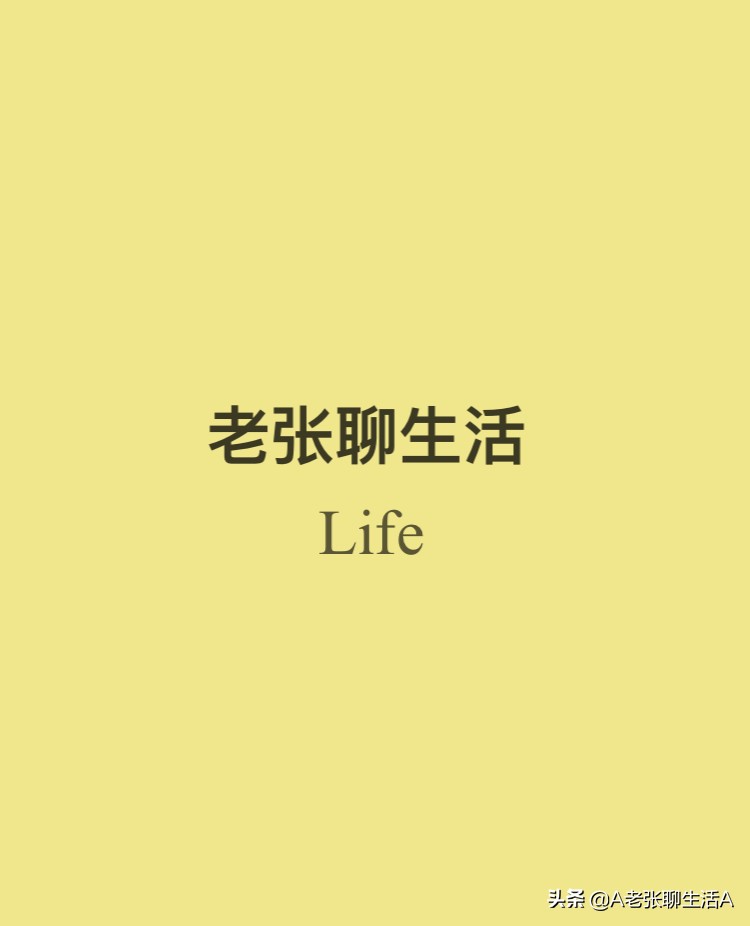奔驰 GLA SUV