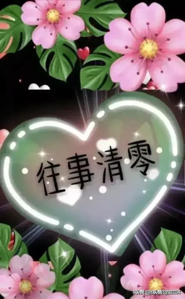 抓男友头撞墙致去世