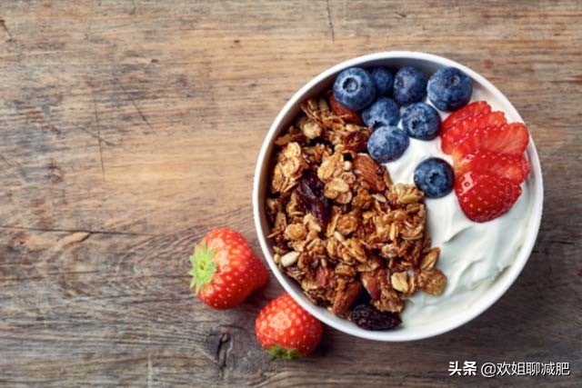 广州健身餐app开发