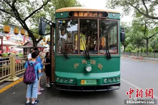 西安将首次开通旅游观光“铛铛车”，拟定于7月1日运营, 你怎么看？