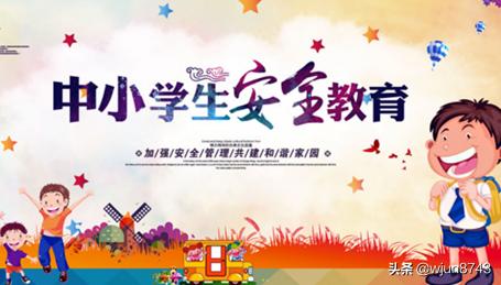 河南教育现状怎么样