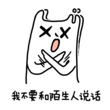 海外生活搞笑趣事，海外生活搞笑趣事视频