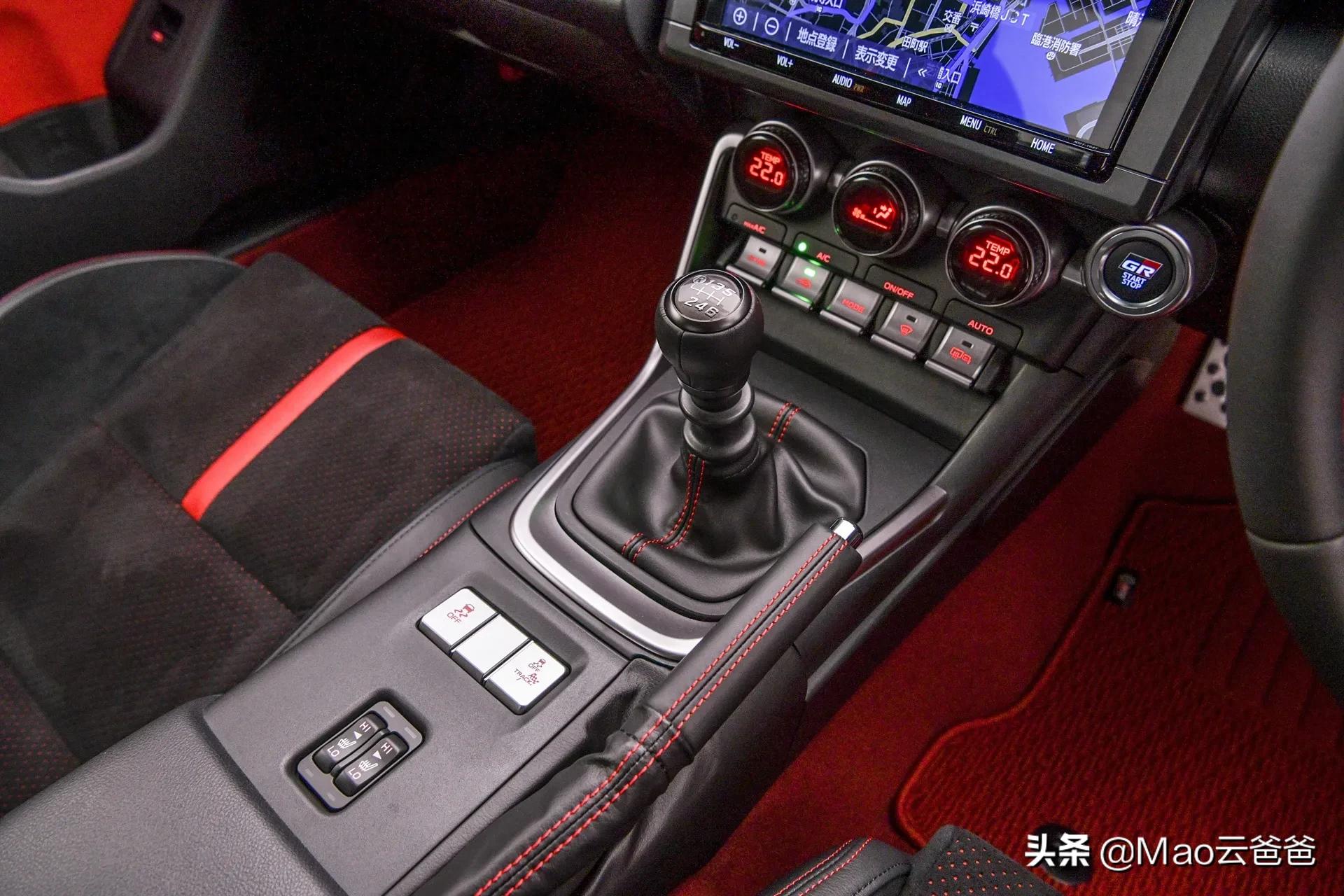 丰田86图片