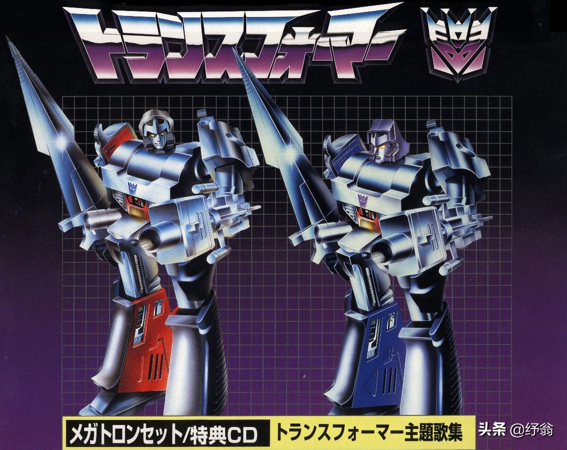 变形金刚五威震天怎么复活的?:变形金刚惊破天 变形金刚五威震天怎么复活的?:变形金刚惊破天