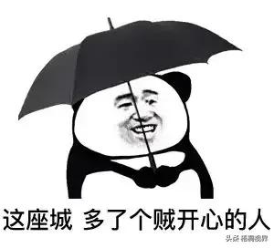 儿童体操化妆技巧
