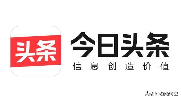 百家头条百家头条如何赚取收益