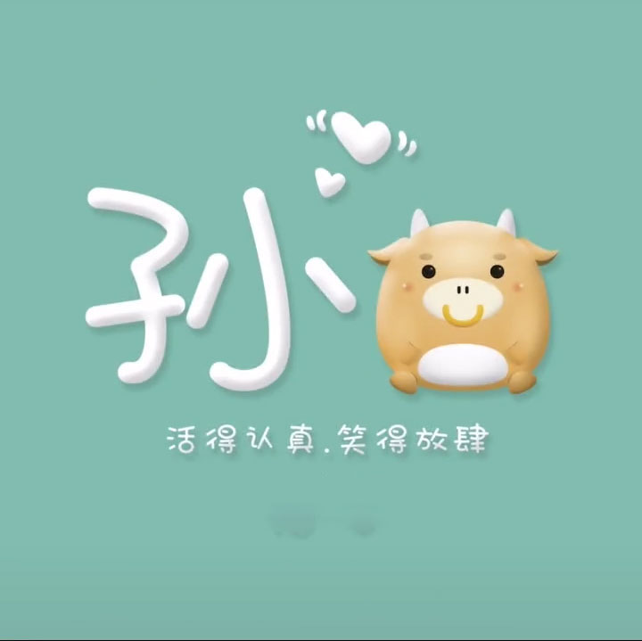 成熟微信昵称成熟微信昵称男人专用 成熟微信昵称成熟微信昵称男人专用